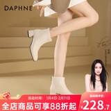 达芙妮官方真皮马丁靴女加绒2025新款秋冬法式气质短靴女百搭瘦瘦靴子女 米白色 38