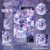 水月雨知更鸟联名瑕蝶周边耳机知更鸟定制hifi无线蓝牙流萤周边 知更鸟周边【六件全新套装无耳机】