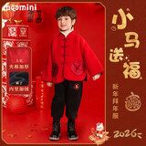 MQDMINI童装男童拜年服儿童汉服秋冬国风套装宝宝红色唐装 绒套装