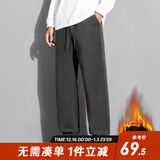 viishow美式重磅摇粒绒休闲裤男款秋冬季加绒加厚垂感抽绳直筒裤 深灰 3XL