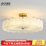 鹿屋美式轻奢吊灯客厅灯2025年新款现代玻璃水晶法式贝壳餐厅卧室灯具 X8808款金色【60CM三色-磨砂灯罩