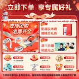 skg颈椎按摩器4098蓝牙【王一博同款】护颈部肩颈脖子热敷脉冲按摩仪小巧便携送男女友生日圣诞节礼物