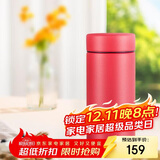 虎牌（TIGER）迷你口袋杯轻量便携双层真空保温保冷杯MMP-B20C-RP浆果红200ml