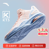 安踏KT3 Team篮球鞋男汤普森秋冬季中帮透气防滑减震学生实战运动鞋子 【KT3 TEAM 2代】婴儿粉/瀑布蓝-4 43 (270mm)