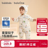 巴拉巴拉童装婴儿羽绒服宝宝轻薄连体衣抱衣爬服儿童冬装男童女童可爱萌趣