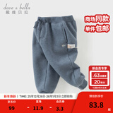 戴维贝拉（DAVE＆BELLA）童装秋冬女童裤子男童加绒裤儿童棉裤冬季运动裤宝宝保暖长裤冬裤 牛仔蓝DB4237140-A 100 cm（建议身高90-100cm）