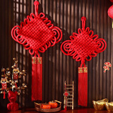 佳茉中国结挂件客厅大号高档福字挂饰入户门玄关平安结背景墙装饰挂件