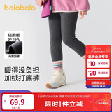 巴拉巴拉裤子女童秋冬装中大童加绒长裤儿童打底裤彩条罗纹潮208424123007