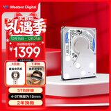 西部数据（WD）5TB 笔记本机械硬盘 WD Blue 西数蓝盘 SATA 4800转128MB 15mm 2.5英寸WD50NPJZ