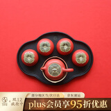 万仟堂（Edenus）茶具高档 功夫茶具套装 陶瓷水果茶具柿子茶壶茶盘茶杯 事事如意