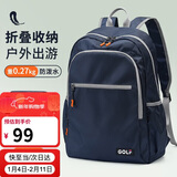 高尔夫（GOLF）双肩包男士可折叠旅行背包男女防泼水户外出游运动包轻便学生书包