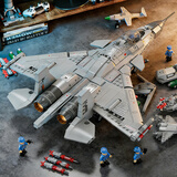 尚韵军事拼装模型歼15战斗飞机积木6-12岁儿童玩具男孩生日礼物