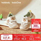 巴拉巴拉宝宝学步鞋婴儿童鞋男童女童鞋子春秋2025防滑可爱萌208325144205