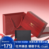 七匹狼钱包男士真牛皮卡包证件包木质礼盒送爸爸送男友老公生日实用礼物
