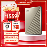 西部数据（WD）移动硬盘6TB type-c Ultra系列 2.5英寸 金 机械硬盘 笔记本电脑外接加密兼容Mac 大容量家庭存储