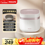 飞利浦（PHILIPS）【25分钟旋风煮】多功能1.8L迷你电饭煲全隐藏式触控顶屏 24小时智能预约电饭锅HD3072/20白色