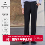 浪登西裤男宽松免烫抗皱四季商务职业正装中年男士直筒双褶西装裤 常规(黑色-双褶宽松款)-YA512 32
