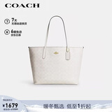 蔻驰（COACH）【品牌直供】女士CITY单肩托特包通勤电脑包CV976新年礼物