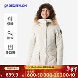 迪卡侬（DECATHLON）男女防风防水外套加厚保暖棉衣棉服棉袄男中长款派克大衣NH900 女款-浅白垩灰-NH900 M