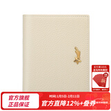 稻草人（MEXICAN）头层牛皮竖款横款钱包女折叠简约女士钱包实用新年礼物送女生 米白竖款