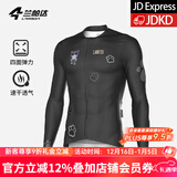 兰帕达骑行服男公路车骑行长袖上衣春秋季骑行服套装背带长裤自行车漫迪 黑色灰猫上衣 2XL （70-80kg）