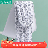 AB内衣纯棉家居裤长裤宽松男士皮筋高腰中年全棉薄夏印花睡裤休闲 小马头 2XL