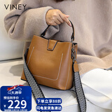 viney包包女包牛皮水桶包轻奢斜挎单肩手提包生日圣诞礼物送女生女友