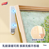 太力万能魔术扣粘钩隐形无痕相框挂钩上墙挂画神器免打孔照片墙36对装