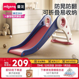 曼龙滑梯室内小型游乐场宝宝幼儿乐园可折叠滑滑梯男女孩礼物
