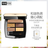 香奈儿（Chanel）米色时尚眼部彩盘(深色调/DEEP)4.5g 白桃眼影五色眼影盘送女友