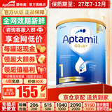 爱他美（Aptamil）金装澳洲版（新包装）含DHA婴幼儿配方牛奶粉900g 原装原罐进口 1段 【0-6月】效期27年7-12月 1罐装【咨询领券 更划算】