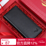 鳄鱼恤圣诞节礼物头层牛皮钱包男士长款票夹卡包男生日送男友