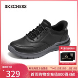 斯凯奇（Skechers）皮鞋男士一脚蹬软底休闲皮鞋2025秋新款足弓支撑闪穿鞋205492