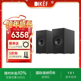 KEF Coda W 新品桌面电脑音响蓝牙高保真2.0立体声有源家用音箱HiFi电视客厅高保真礼物 补贴 深钛