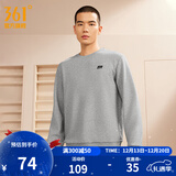 361°运动卫衣男秋冬季新款圆领套头运动上衣男百搭服饰御寒保暖 浅瓦花灰 3XL