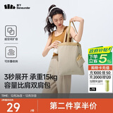 蕉下（beneunder）单肩包包女包折叠口袋包迷你手提包便携旅行购物袋手提袋GP155