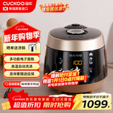 福库（CUCKOO）麦饭石系列家用多功能电压力锅韩国进口不粘内胆高压力煮饭煲锅3升1-3人份CRP-PK0680FG