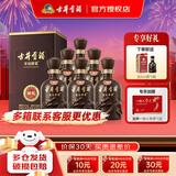 古井贡年份原浆献礼版第6代 50度浓香型白酒整箱单瓶 纯粮酒 节日送礼酒 50度 500mL 6瓶 整箱装