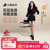 小野和子【杨幂同款】双层黑丝袜光腿神器秋冬女黑透肤打底袜裤