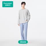 全棉时代男士睡衣【7A抗菌吸湿舒弹透气】情侣家居服套装