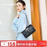 红蜻蜓（RED DRAGONFLY）包包女包斜挎单肩包牛皮轻奢小方包送女友跨年新年生日礼物