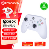 PowerA微软官方授权xbox游戏有线手柄 支持pc steam电脑xbox series实况双影奇境刺客信条影怪物猎人