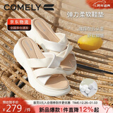 康莉（COMELY）一字拖鞋女夏季羊皮坡跟休闲防滑沙滩交叉带时尚凉拖 米白色 34 