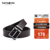 新秀丽（Samsonite）男士皮带腰带男高端休闲针扣牛皮皮带礼盒新年礼物NQ1