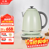 北鼎（Buydeem）电热水壶便携式家用便携式烧水壶全自动一体炫彩304不锈钢调温高颜值热水壶热电水壶 K740C浅杉绿