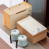 誉品袍安溪铁观音茶叶特级茶叶高档礼盒装2025新茶春茶礼品送长辈铁观音 竹上清风礼盒装