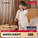 bebebus婴儿睡袋春秋冬恒温儿童睡衣四季通用暖宝宝pro分腿防踢被双层M码