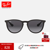 雷朋（RayBan）墨镜女款太阳镜抗紫外线轻质渐变多色镜片可选可定制度数0RB4171F 622/8G 黑色镜框灰色渐变镜片 尺寸57