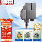 潜水艇（Submarine）F2321M一进二出钢琴键铜枪灰角阀洗衣机龙头4分接头带止水针水嘴