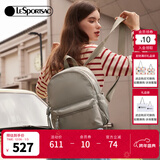 LeSportsac乐播诗新款包包女包旅游外出逛街轻便双肩包书包 灰海草绿